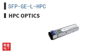 SFP-GE-L-HPC ͼƬ